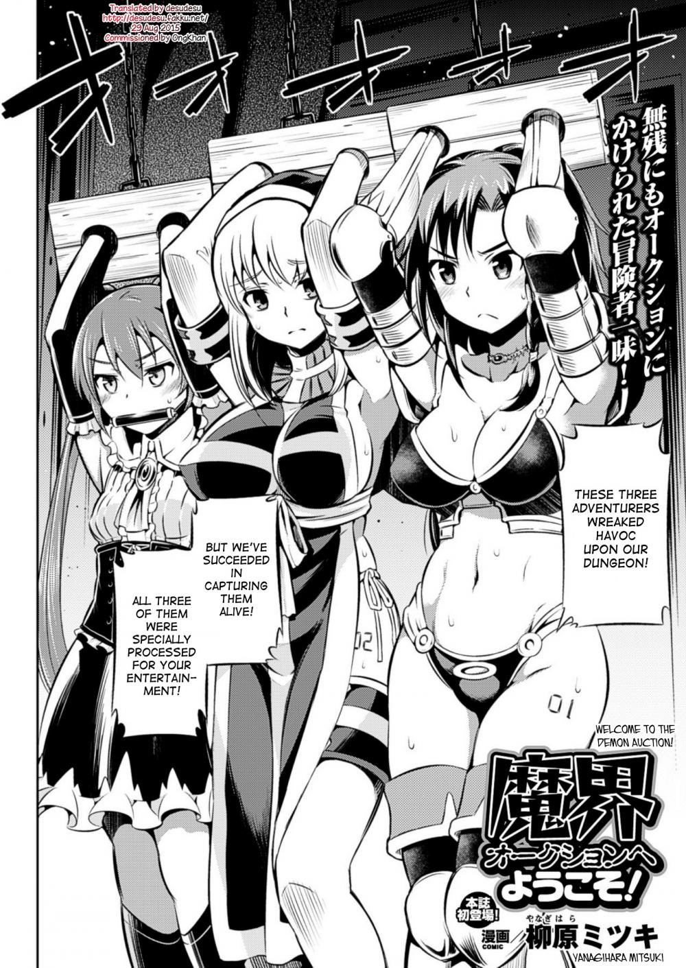Hentai Manga Comic-Welcome to the Demon Auction-Read-2